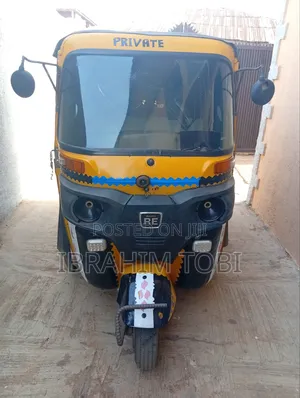 Bajaj RE 2021 Yellow
