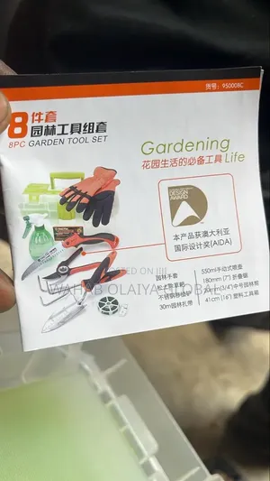 8pcs Gardening Tool Set With Pruner Gloves Spray Bottle Box