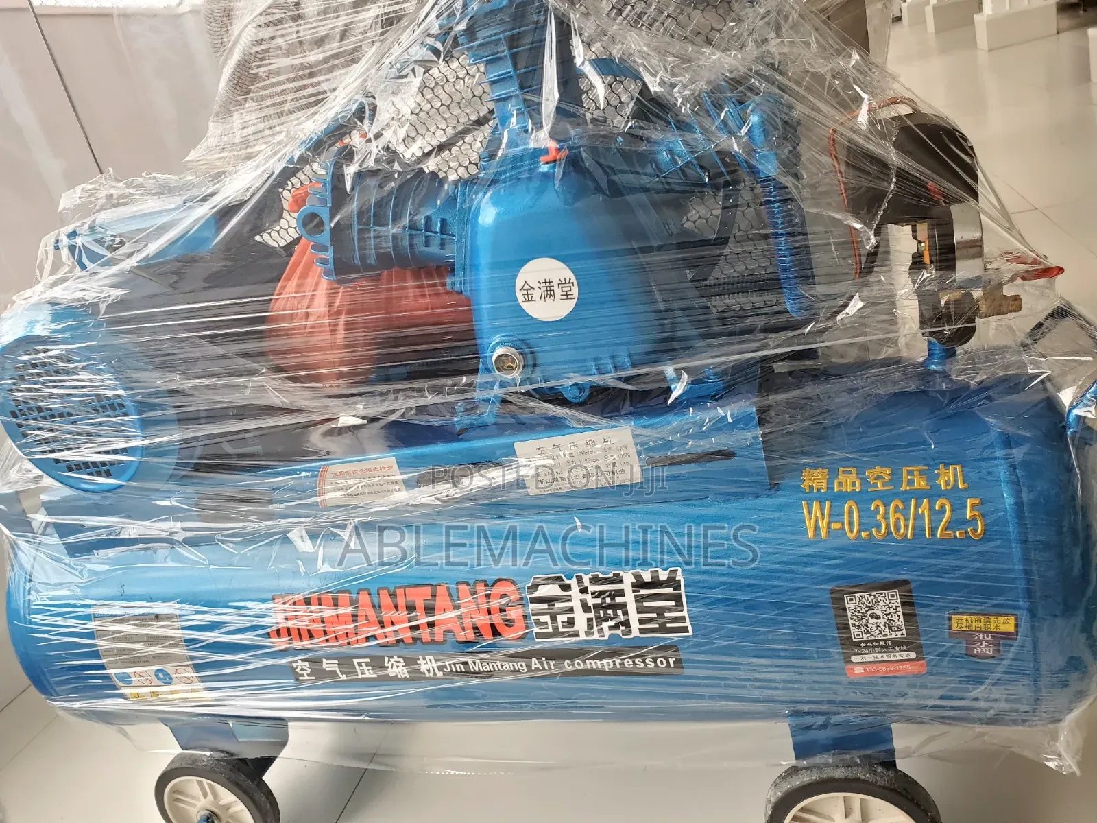 1hp Air Compressor