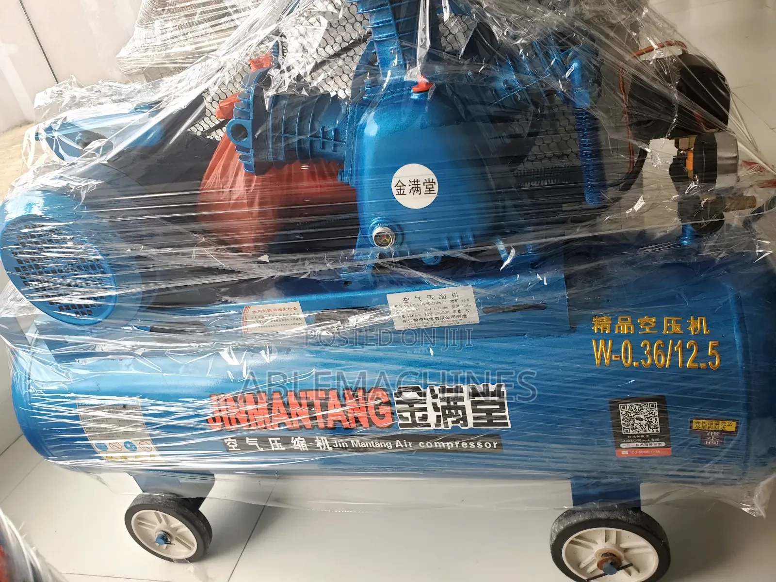 1hp Air Compressor