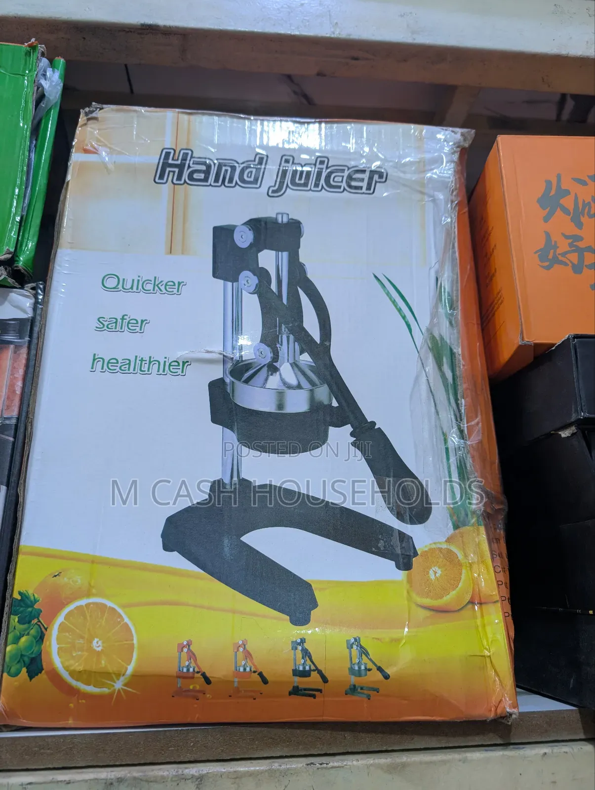 Manual Orange Hand Press Juicer
