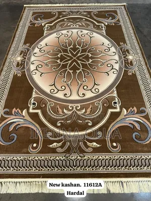Luxury Center Rug