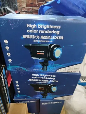 Bediro Light
