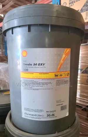 Shell Omala S4 GXV 320 Synthetic Gear Oil (20l)