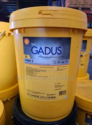 Shell Gadus S3 V460 2 Multipurpose Grease 18kg