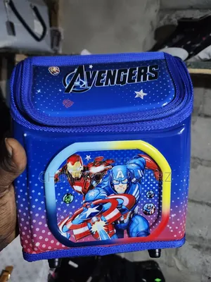 Kids Box Character Lunch Bag