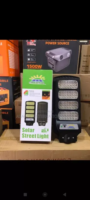 4eyes Solar Street Light 300watts