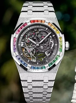 Audemars Piguet Frosted Gold Double Balance Wheel Watch