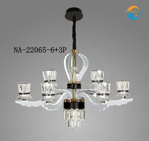 Quality Lights