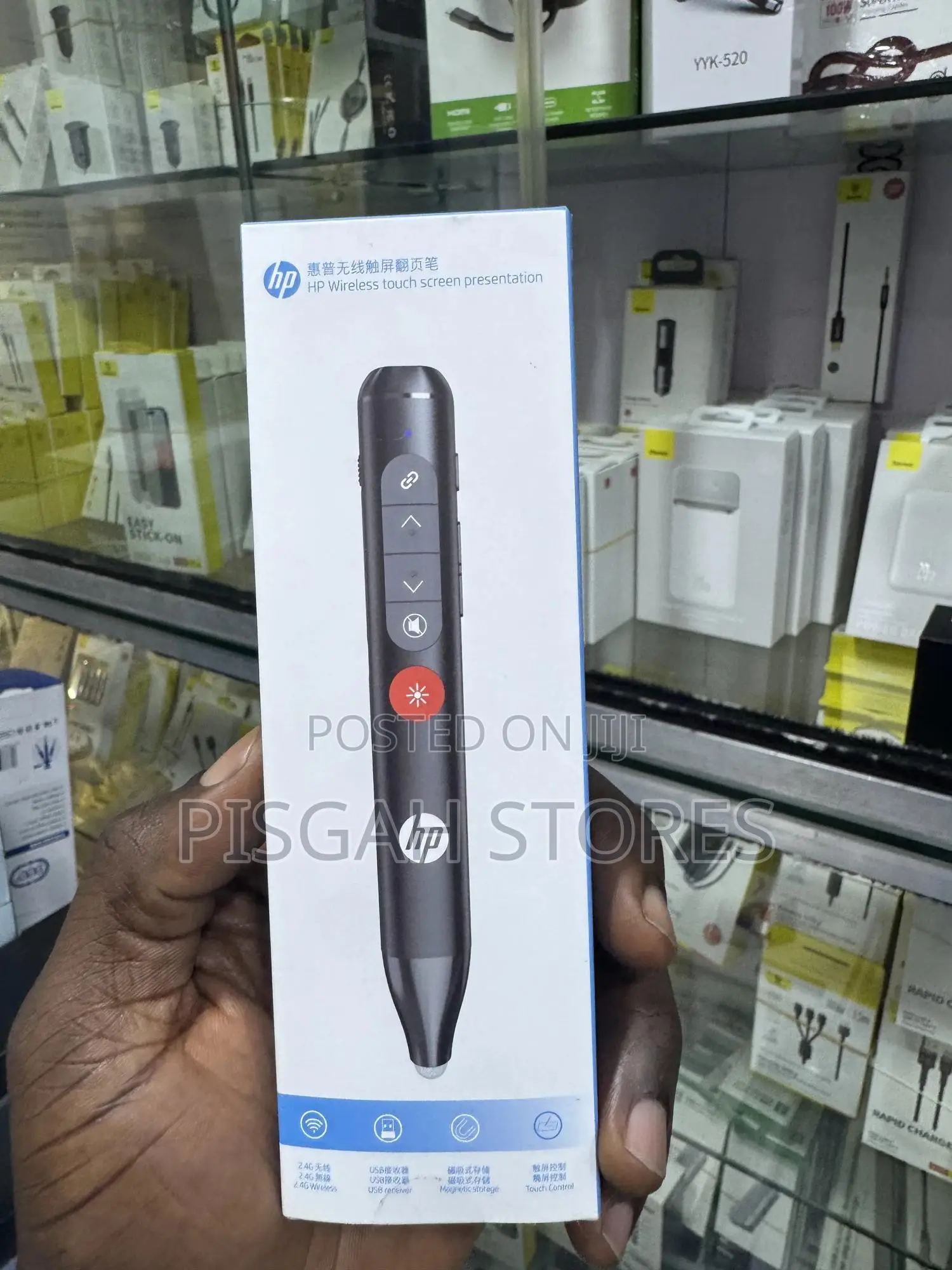 Hp Wireless Touch Screen Presentation