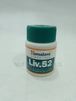 Himalaya Liv 52: For Liver Health Support