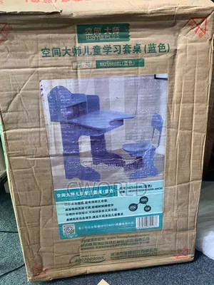 Adjustable Kids Study Desk Chair Set
