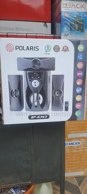 Polaris 3.1 Subwoofer