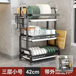 3 Layers Kitchen Disk Rack