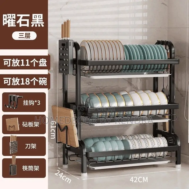 3 Layers Kitchen Disk Rack