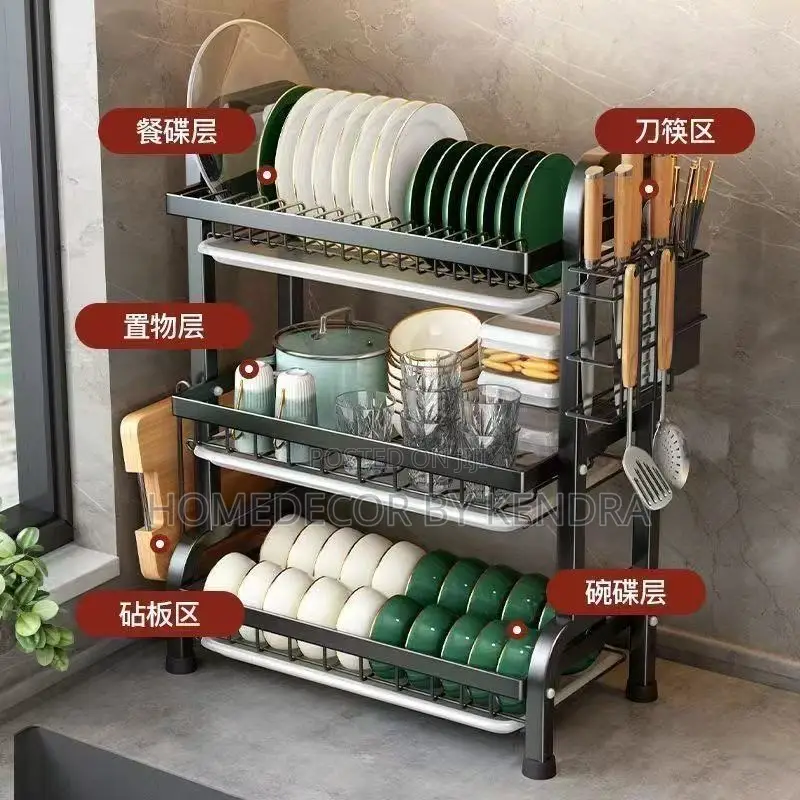 3 Layers Kitchen Disk Rack
