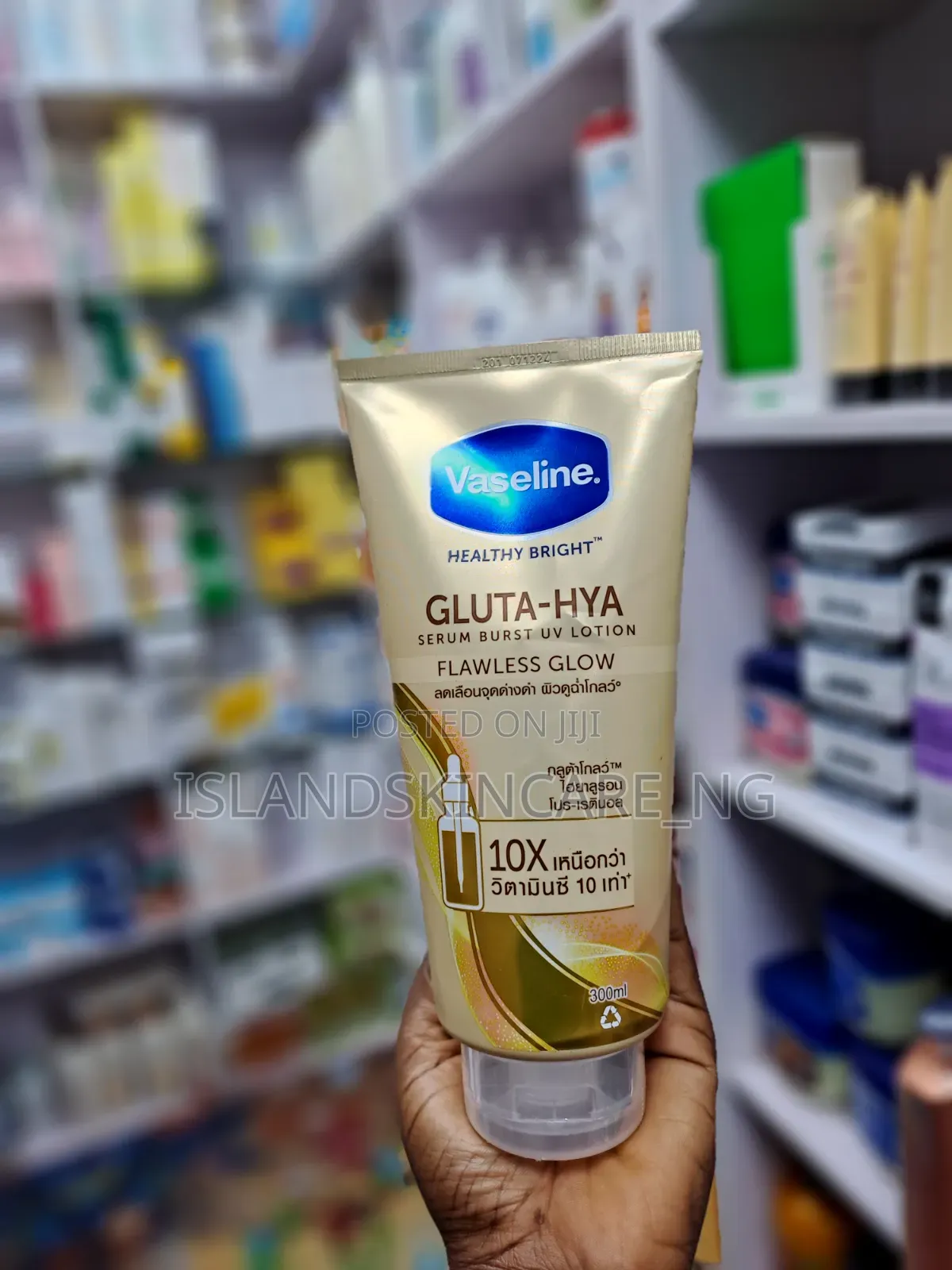 Vaseline Gluta Hya Flawless Glow 300ml