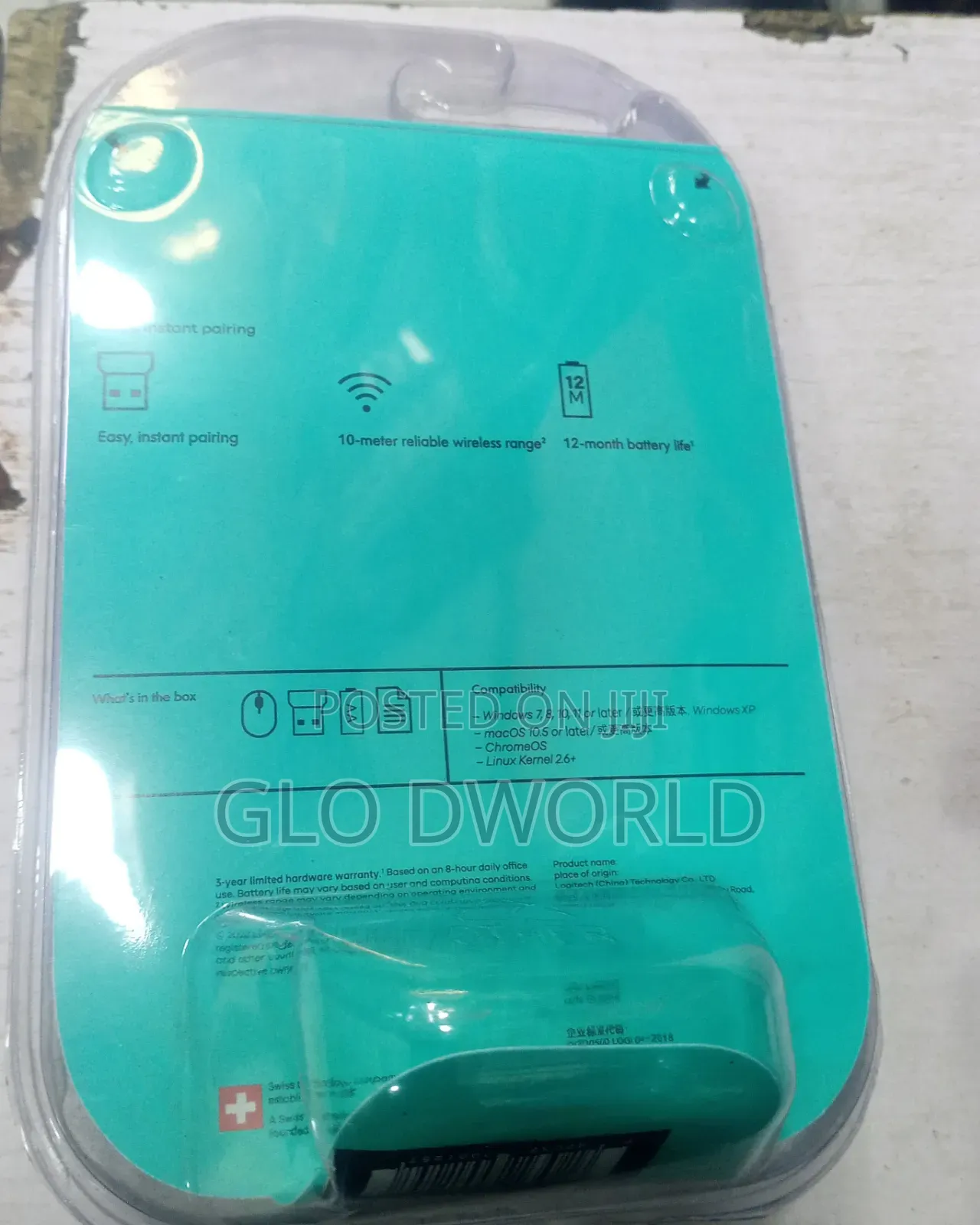 Logitech Wireless Mouse