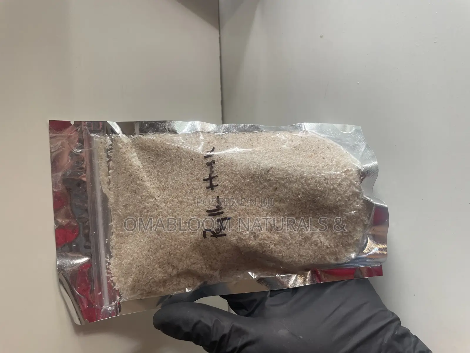 Psyllium Husk
