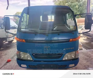 Toyota Dyna 200 Pickup 2005 Model Petrol Engine
