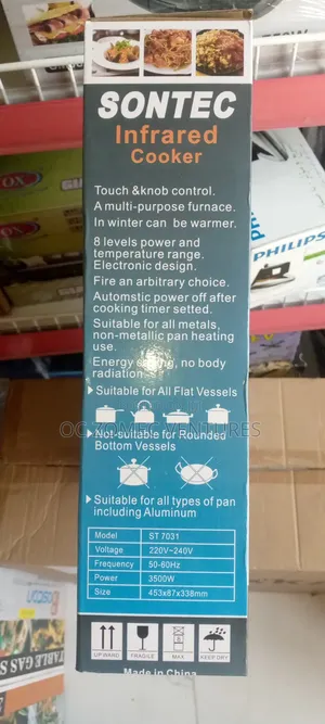 Inferred Cooker.