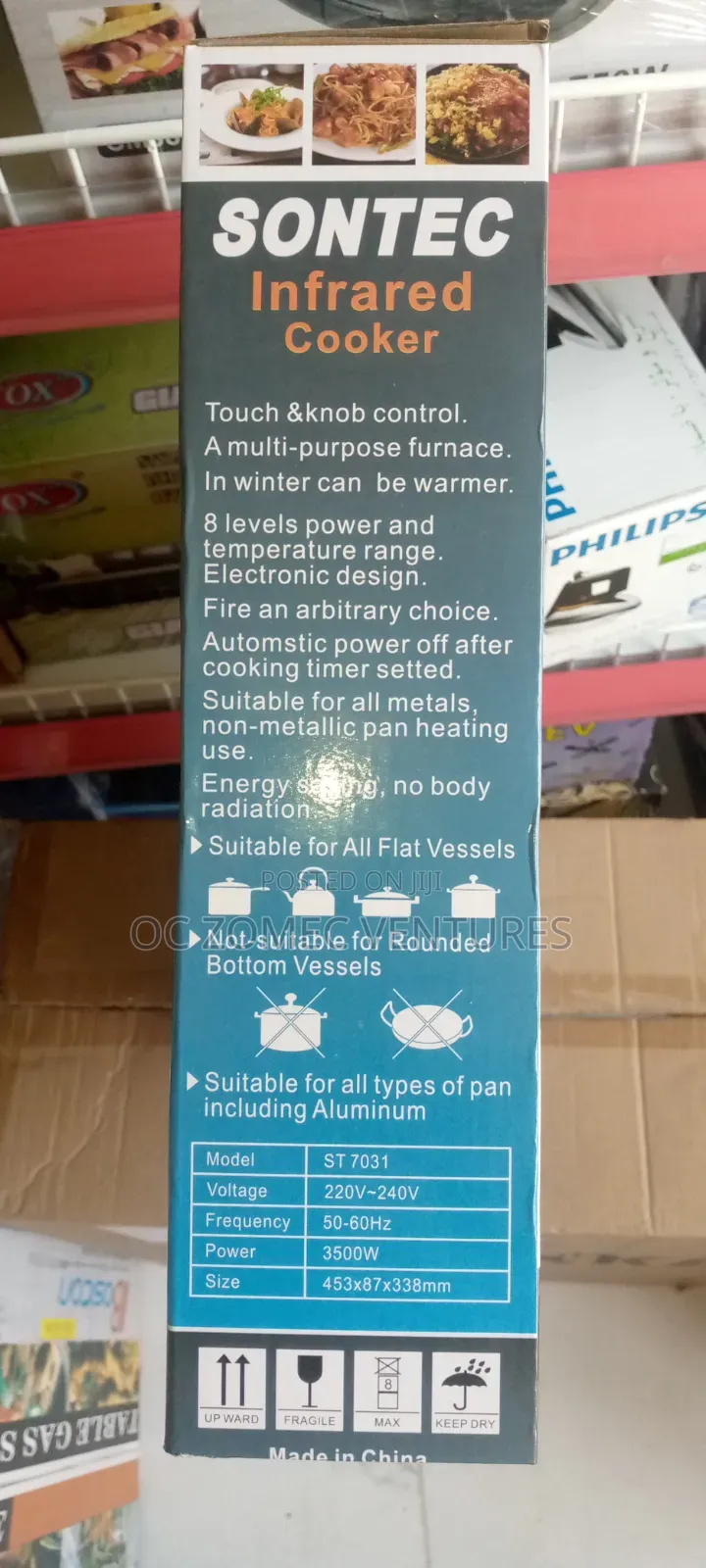 Inferred Cooker.