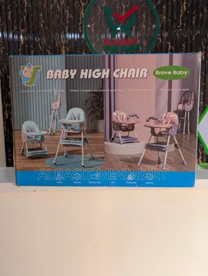 Brave Baby High Chair