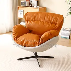 New Modern Leather Relaxing Chair.