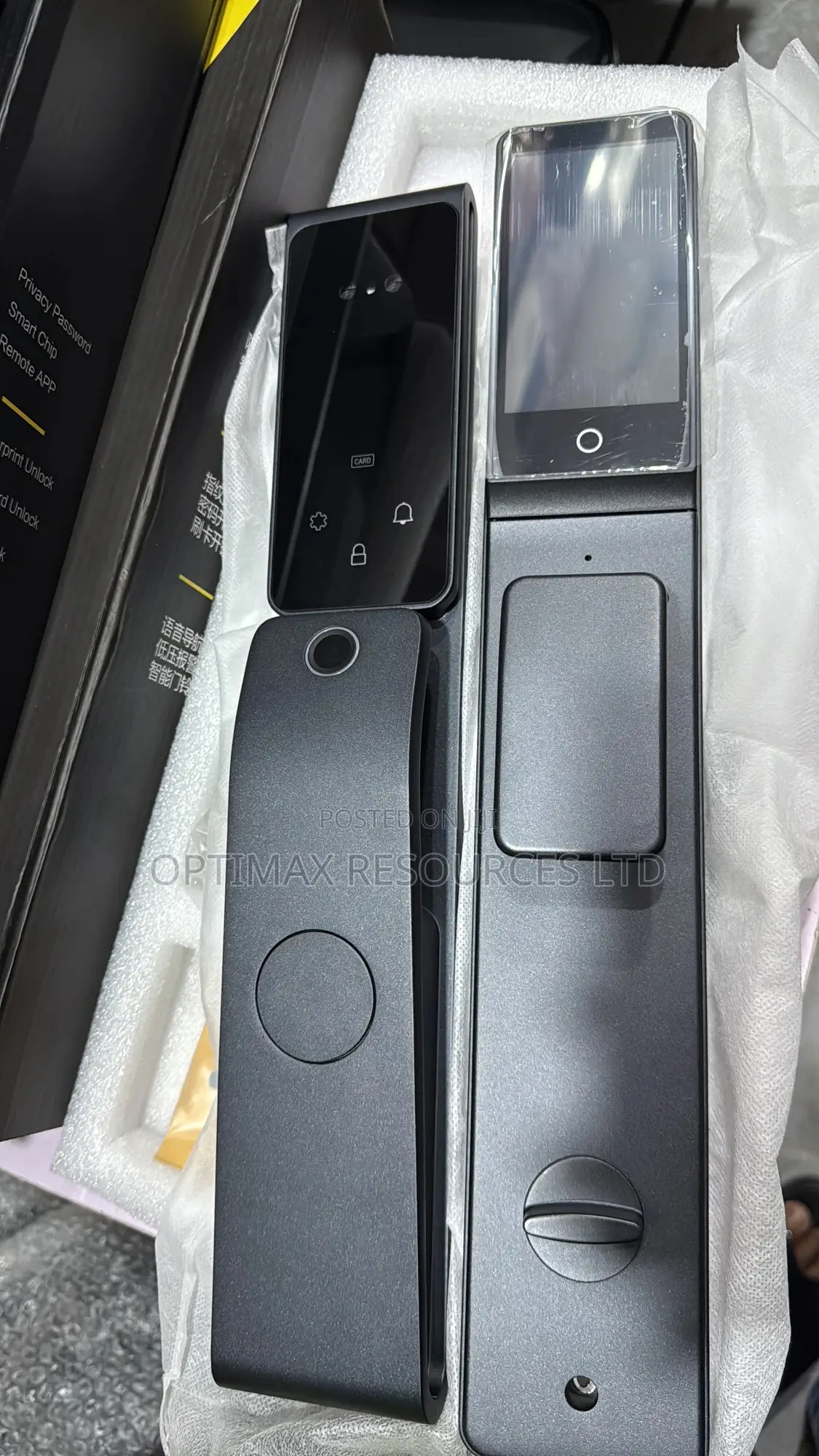Smart Door Lock