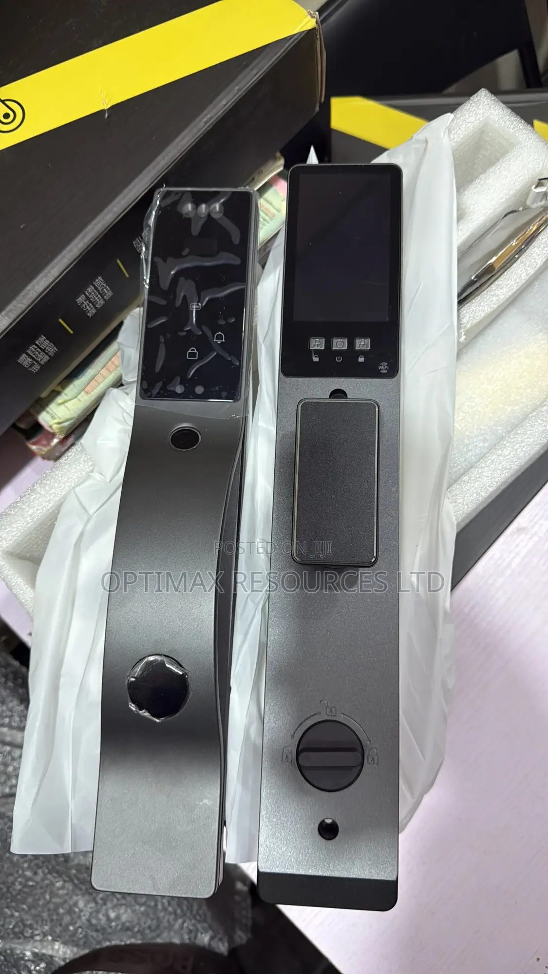 Smart Door