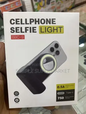 Selfie Magnetic Light