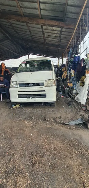 Daihatsu Hijet 2008 White