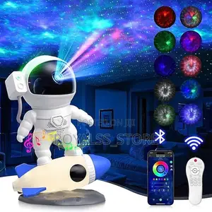 Astronaut Galaxy Projector Night Light Used for Room Decoration.