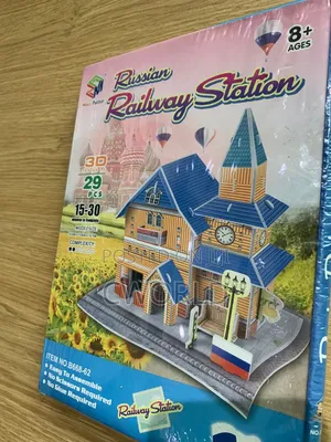 Russian Railway Station 3d Puzzle – 29 Pieces