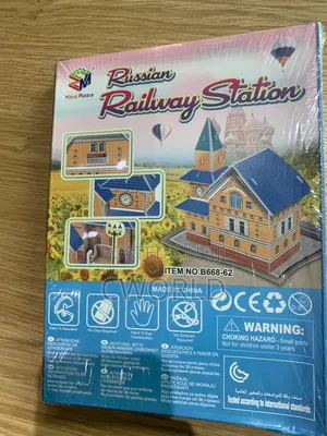 Russian Railway Station 3d Puzzle – 29 Pieces
