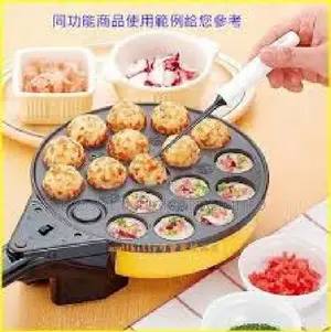 Takoyaki Pick