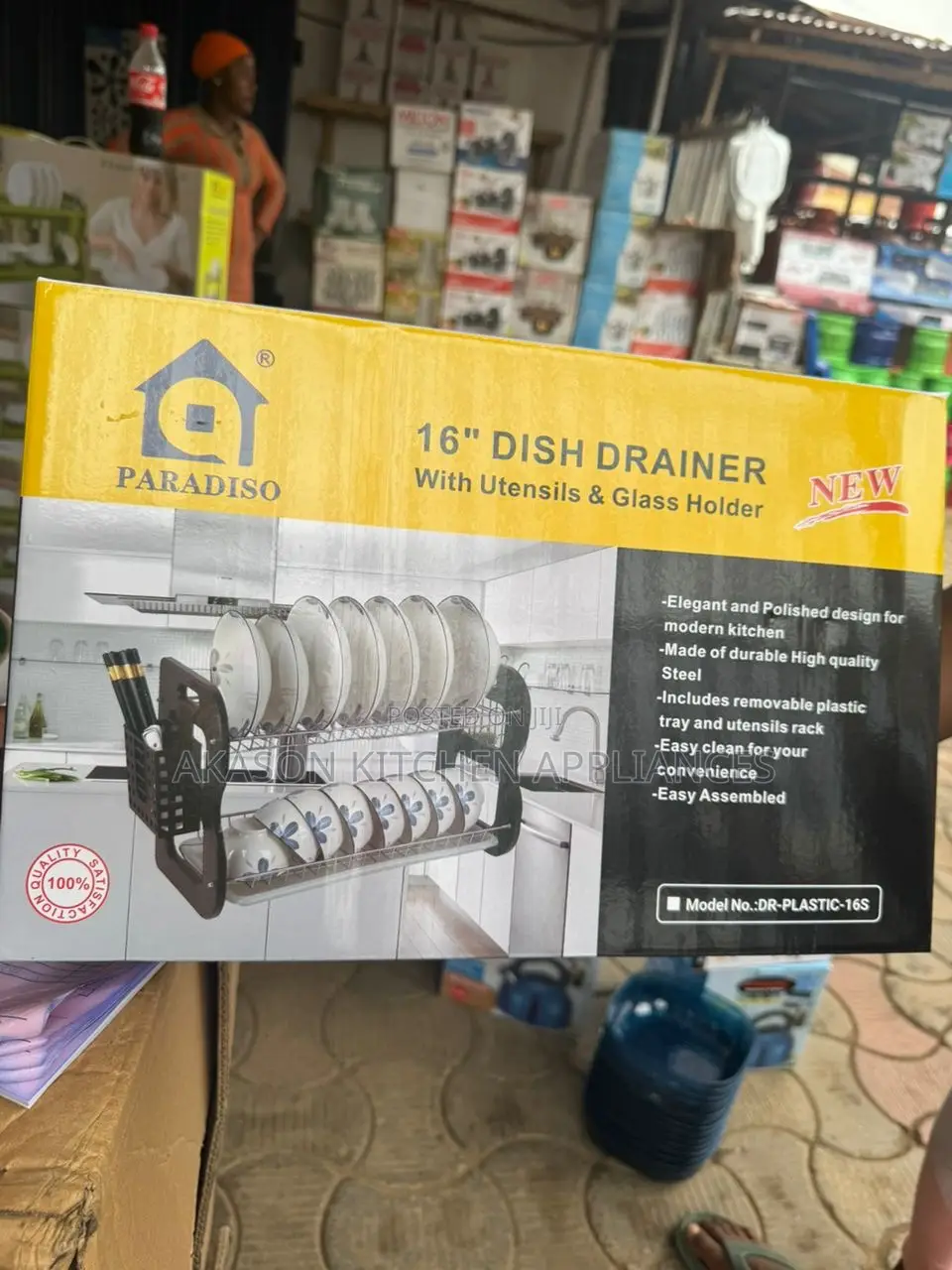 16” Paradiso Dish Rack