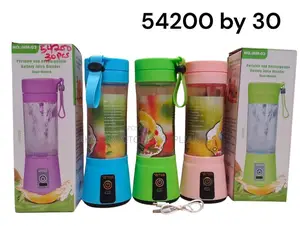 6 Blade Rechargeable Juicer