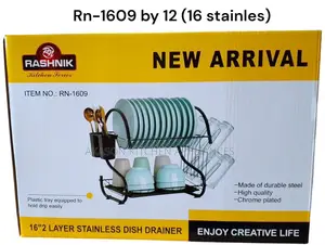 16” Rashnik Dish Rack