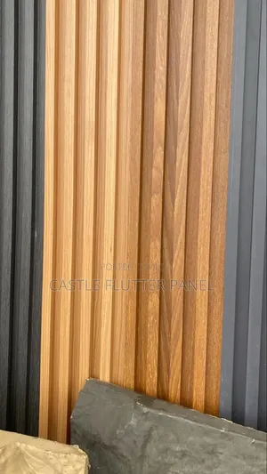Flutter Panel Light Brown