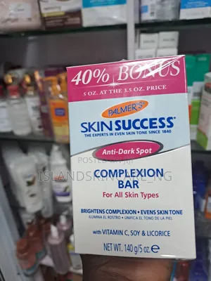 Palmer's Skin Success Anti-Dark Spot Complexion Bar Soap 140g