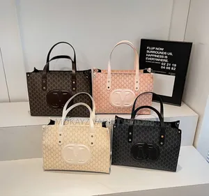 Meerah Quality M Logo Box Shape Tote Bag
