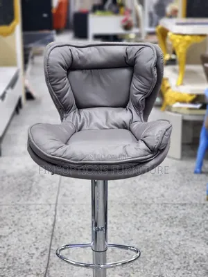 The Swivel Barstool