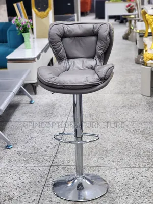 The Swivel Barstool