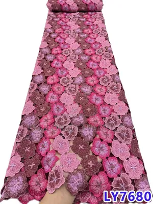 Luxury Guipure Lace