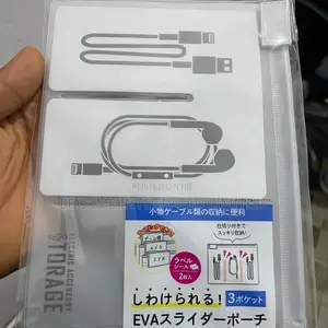 Electric Accessory Storage
