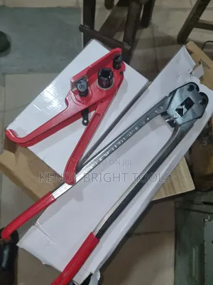 Binding Machine or Strapping Machine