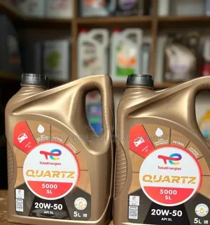 Totalenergies Quartz 5000 20w-50 Engine Oil