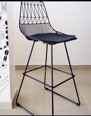 Metal Bar Stool