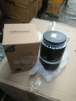 Weapon Nova Mosquito Killer Lamp (Very Effective)